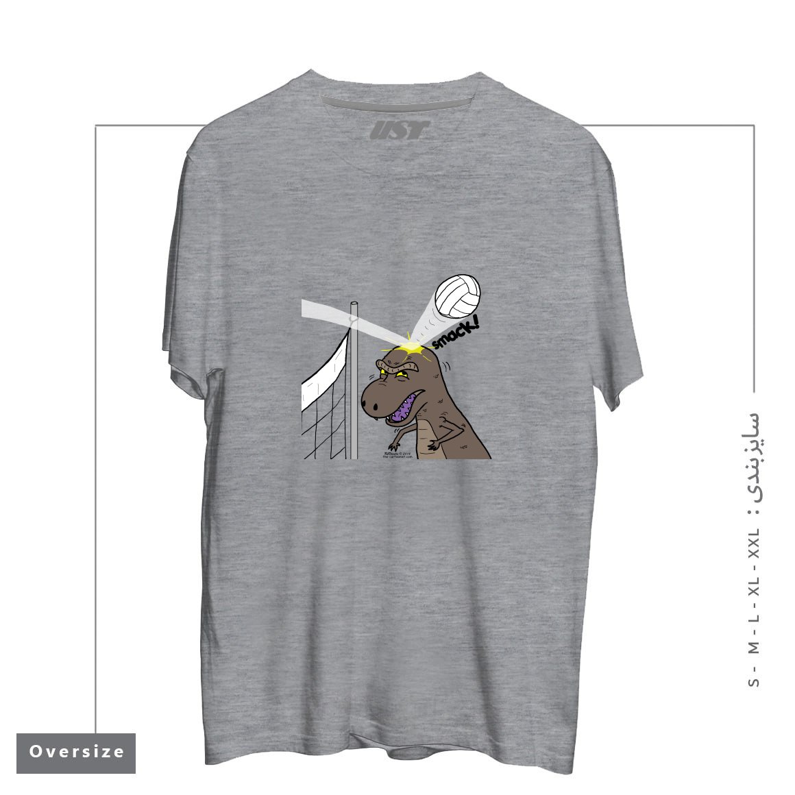 طرح WHY T-REXES DO NOT LIKE VOLLEYBALL تیشرت اورسایزرنگ طوسی ملانژ