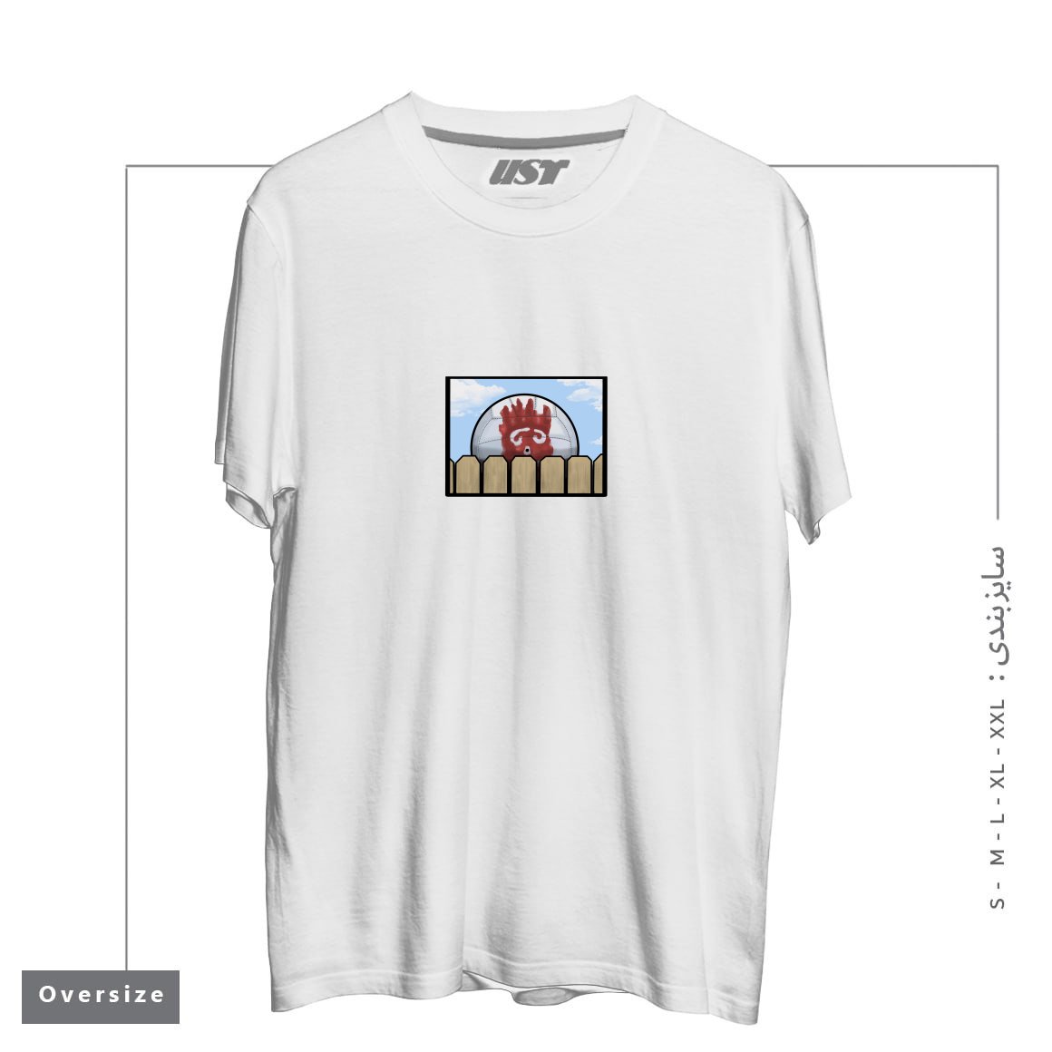 طرح WILSON تیشرت اورسایزرنگ سفید