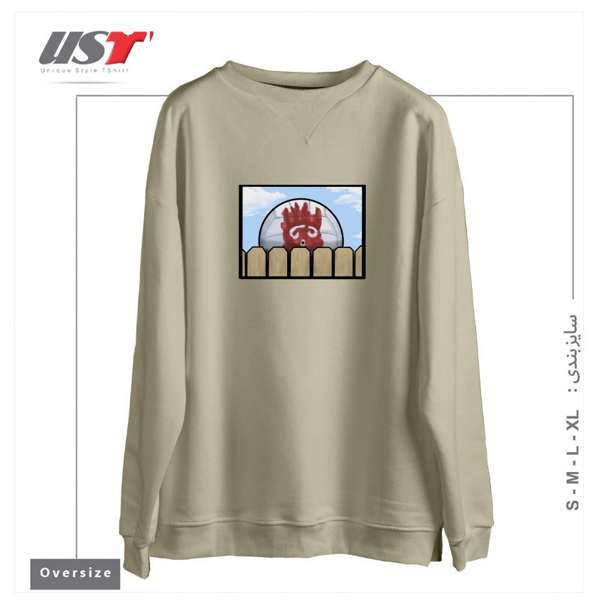 طرح WILSON سوییشرت اورسایزرنگ نخودی