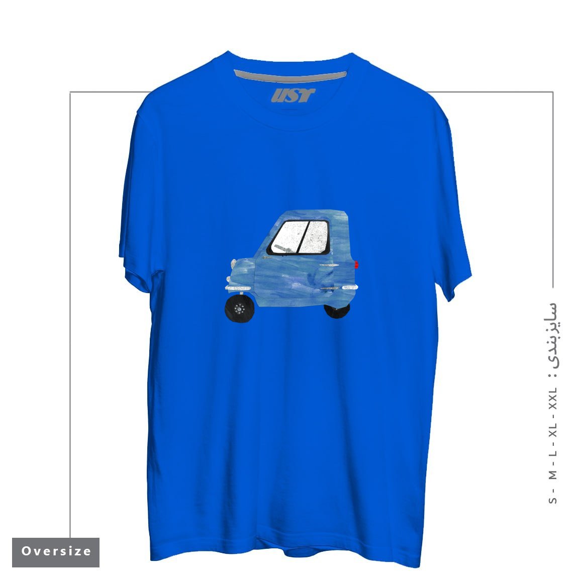 تیشرت اورسایز طرح CAR - PEEL P50