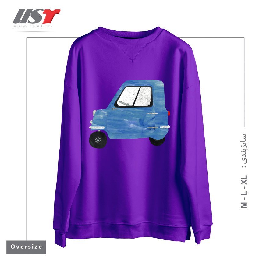 سوییشرت اورسایز طرح CAR - PEEL P50