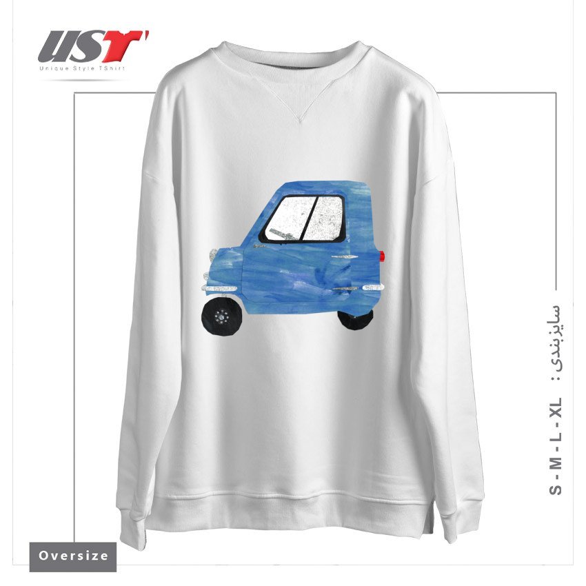 سوییشرت اورسایز طرح CAR - PEEL P50