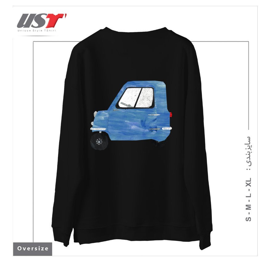 طرح CAR - PEEL P50 سوییشرت اورسایزرنگ مشکی