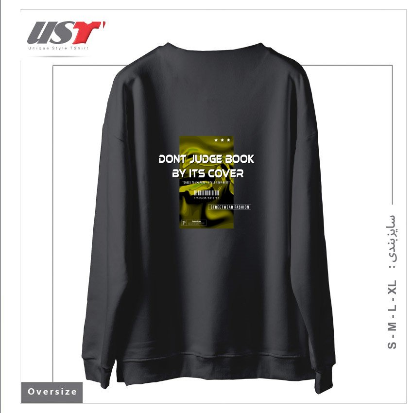 طرح typography 21 سوییشرت اورسایزرنگ دودی