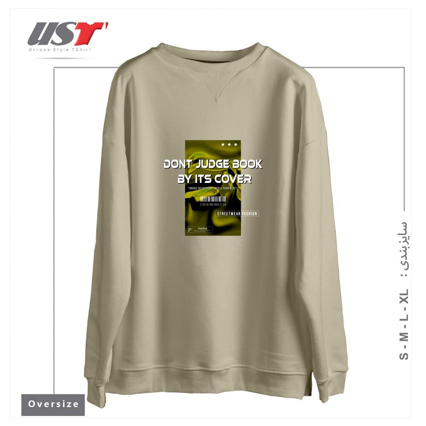 طرح typography 21 سوییشرت اورسایزرنگ نخودی