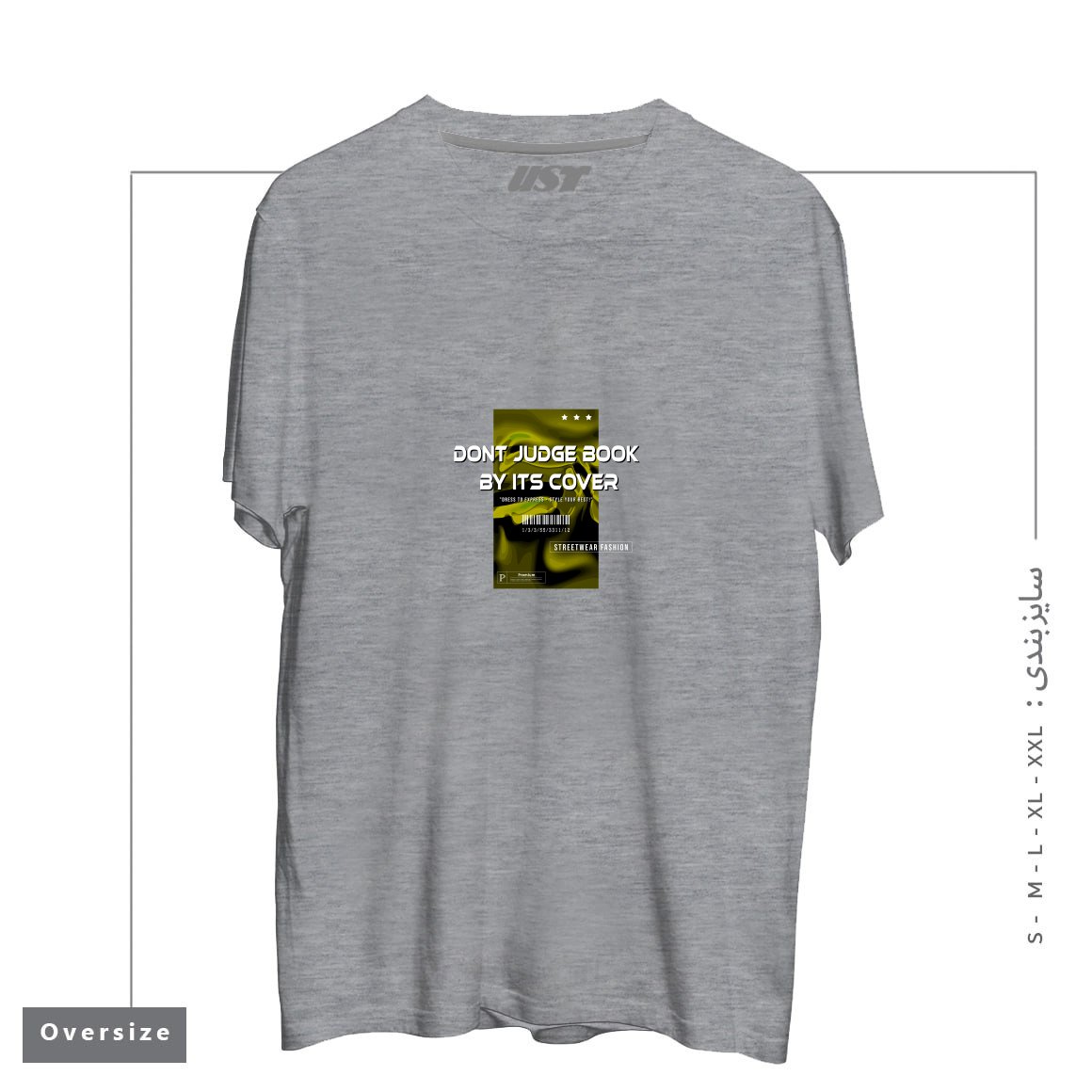 طرح typography 21 تیشرت اورسایزرنگ طوسی ملانژ