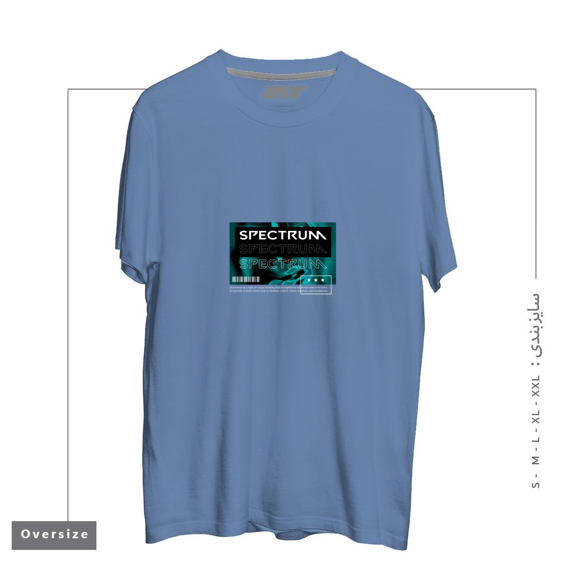 طرح typography 22 تیشرت اورسایزرنگ آبی نفتی