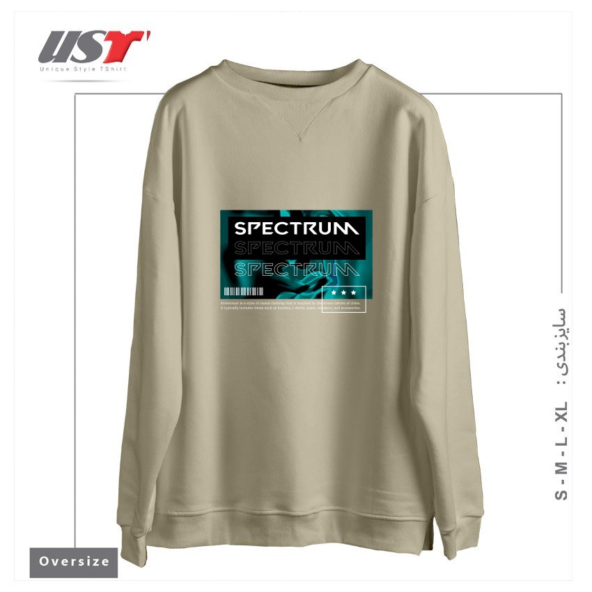 طرح typography 22 سوییشرت اورسایزرنگ نخودی