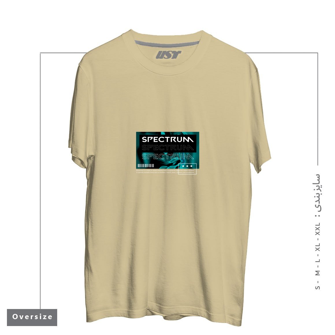 تیشرت اورسایز طرح typography 22