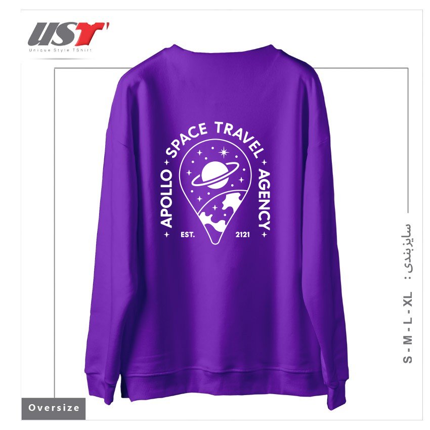 طرح APOLLO SPACE TRAVEL AGENCY (WHITE VARIANT) سوییشرت اورسایزرنگ بنفش