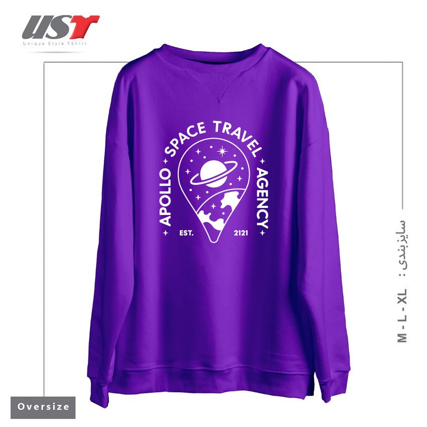 سوییشرت اورسایز طرح APOLLO SPACE TRAVEL AGENCY (WHITE VARIANT)