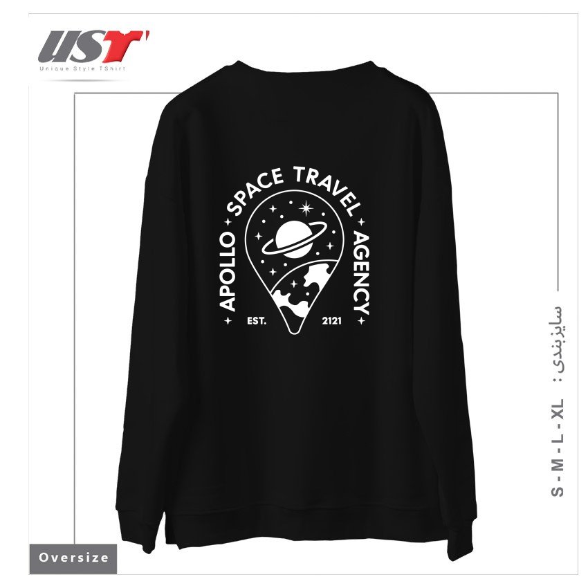 طرح APOLLO SPACE TRAVEL AGENCY (WHITE VARIANT) سوییشرت اورسایزرنگ مشکی