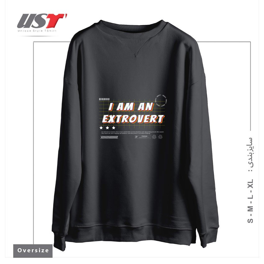 طرح typography 23 سوییشرت اورسایزرنگ دودی