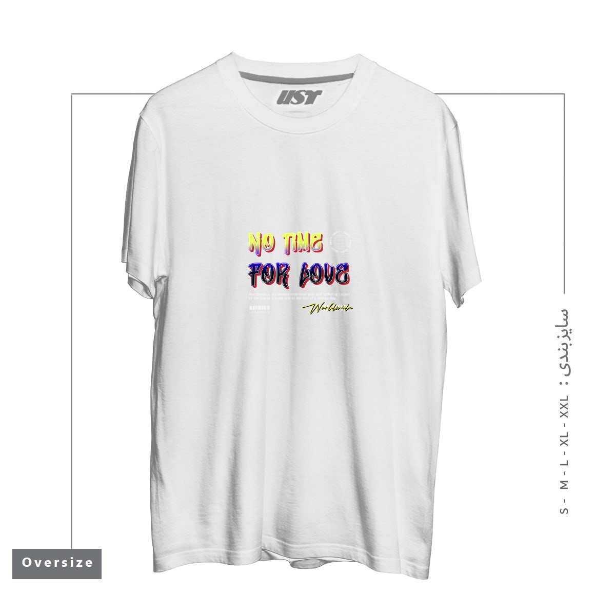 طرح typography 26 تیشرت اورسایزرنگ سفید