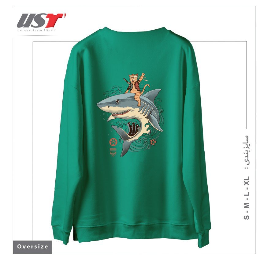 طرح CATANA SHARK سوییشرت اورسایزرنگ سبز سدری