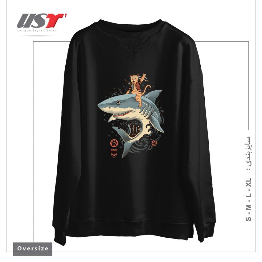 طرح CATANA SHARK سوییشرت اورسایزرنگ مشکی