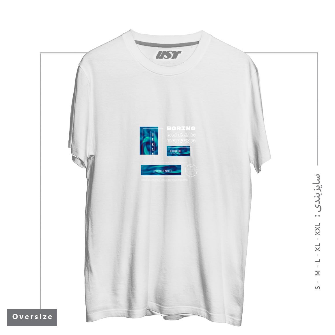 طرح typography 31 تیشرت اورسایزرنگ سفید