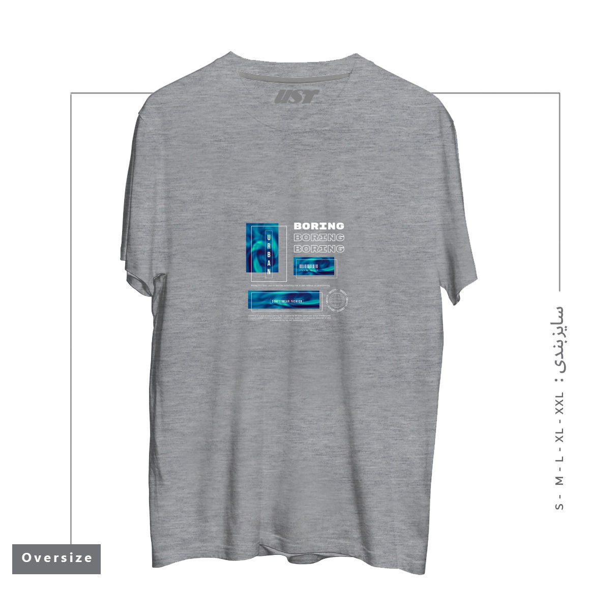 تیشرت اورسایز طرح typography 31