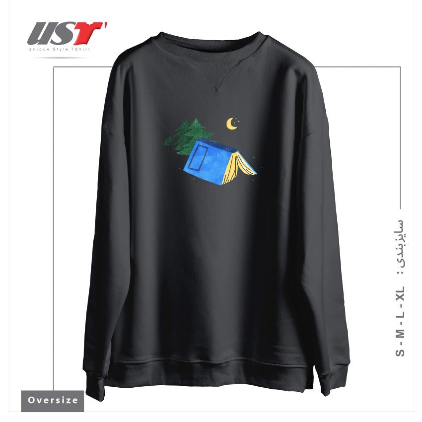 سوییشرت اورسایز طرح BOOK CAMP