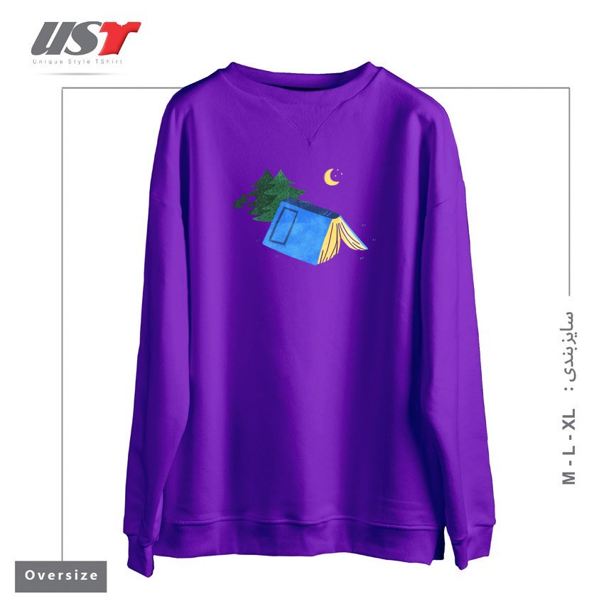 طرح BOOK CAMP سوییشرت اورسایزرنگ بنفش