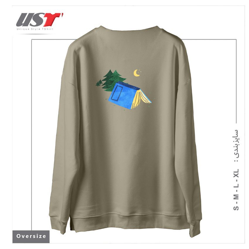 طرح BOOK CAMP سوییشرت اورسایزرنگ نخودی