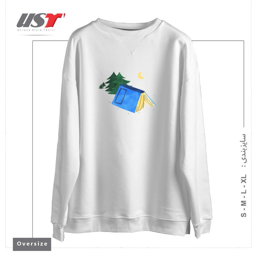 سوییشرت اورسایز طرح BOOK CAMP