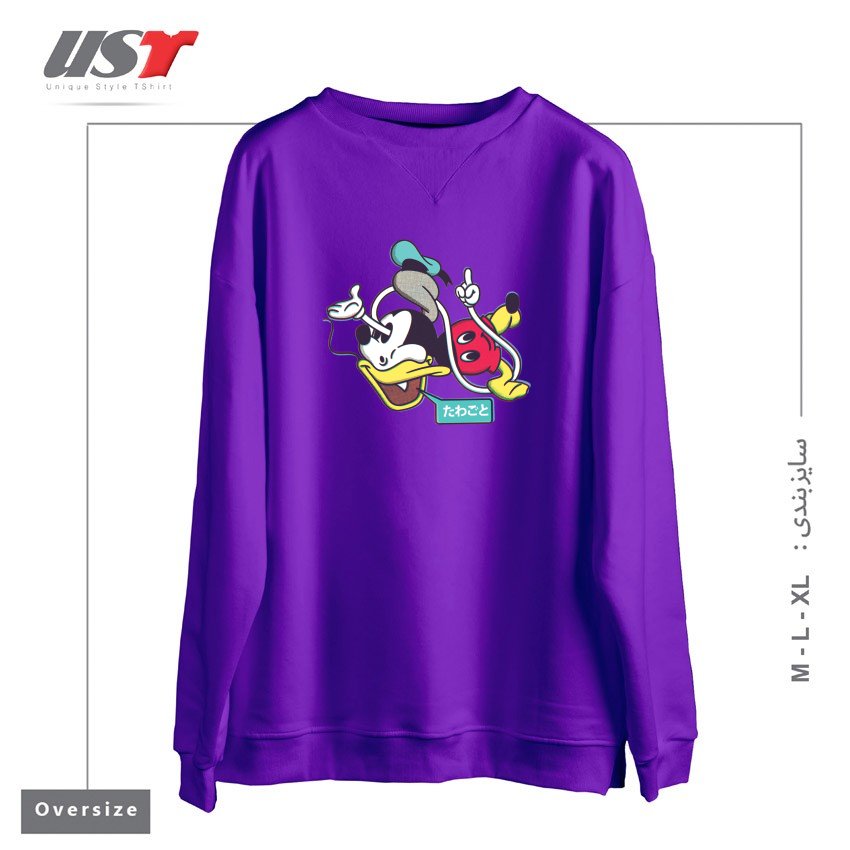 سوییشرت اورسایز طرح CHEAP KNOCKOFFS