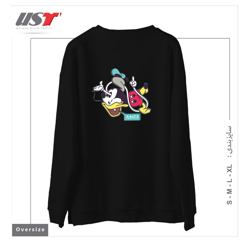 طرح CHEAP KNOCKOFFS سوییشرت اورسایزرنگ مشکی