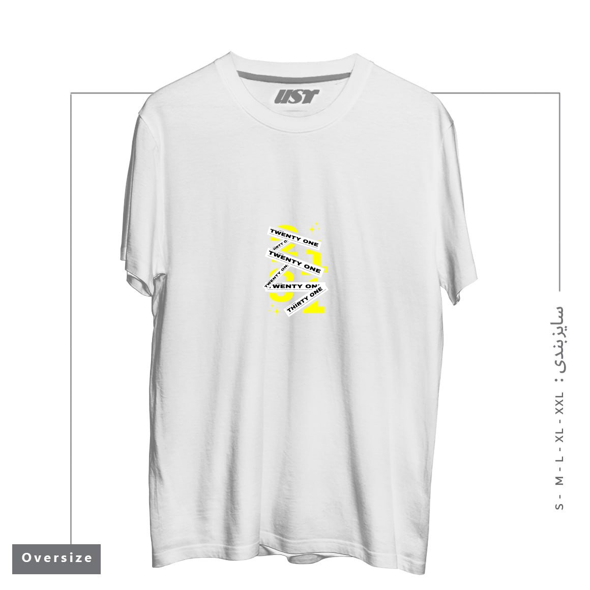 طرح typography 34 تیشرت اورسایزرنگ سفید