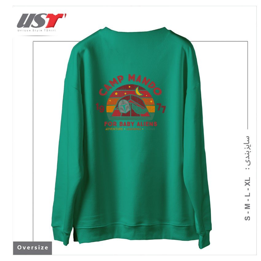 طرح CAMP MANDO سوییشرت اورسایزرنگ سبز سدری