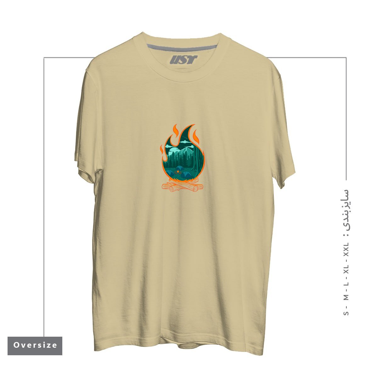 طرح CAMPFIRE ADVENTURE CAMPING تیشرت اورسایزرنگ نخودی