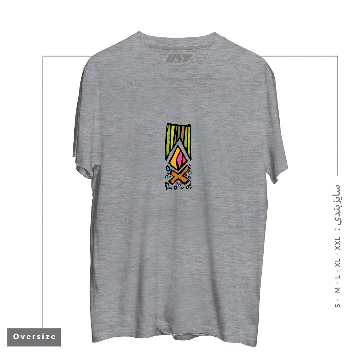 تیشرت اورسایز طرح CAMPFIRE