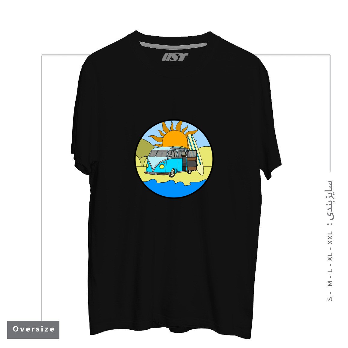 طرح CAMPING ON THE BEACH تیشرت اورسایزرنگ مشکی