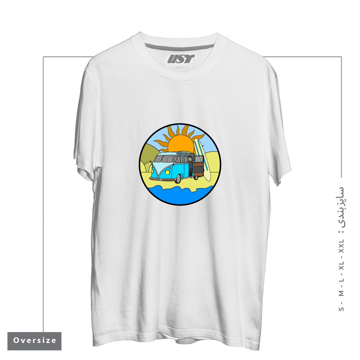 طرح CAMPING ON THE BEACH تیشرت اورسایزرنگ سفید