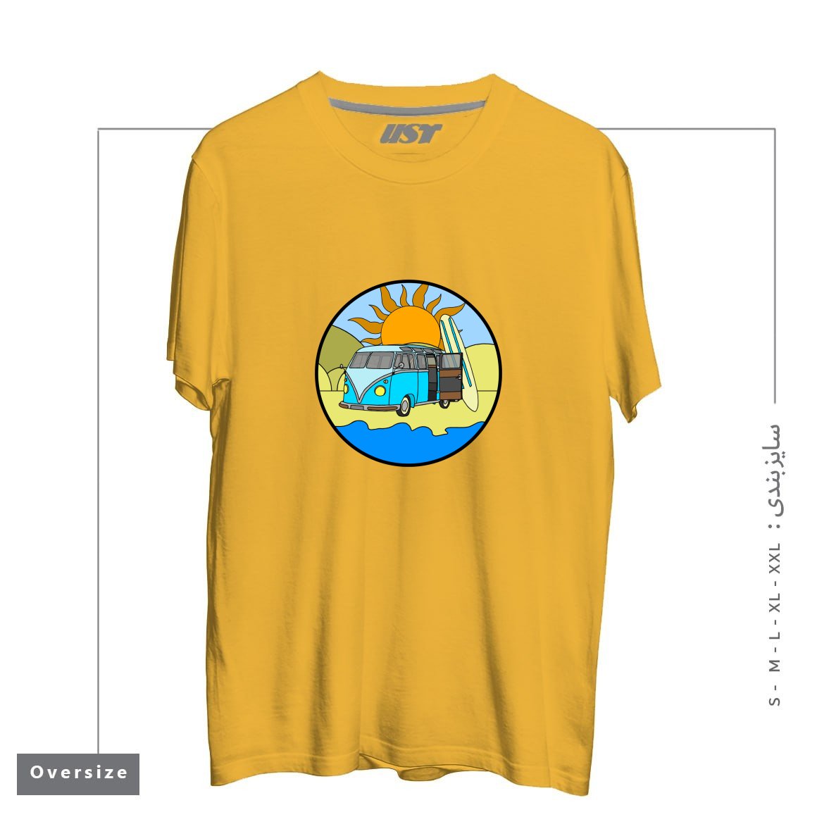 طرح CAMPING ON THE BEACH تیشرت اورسایزرنگ خردلی