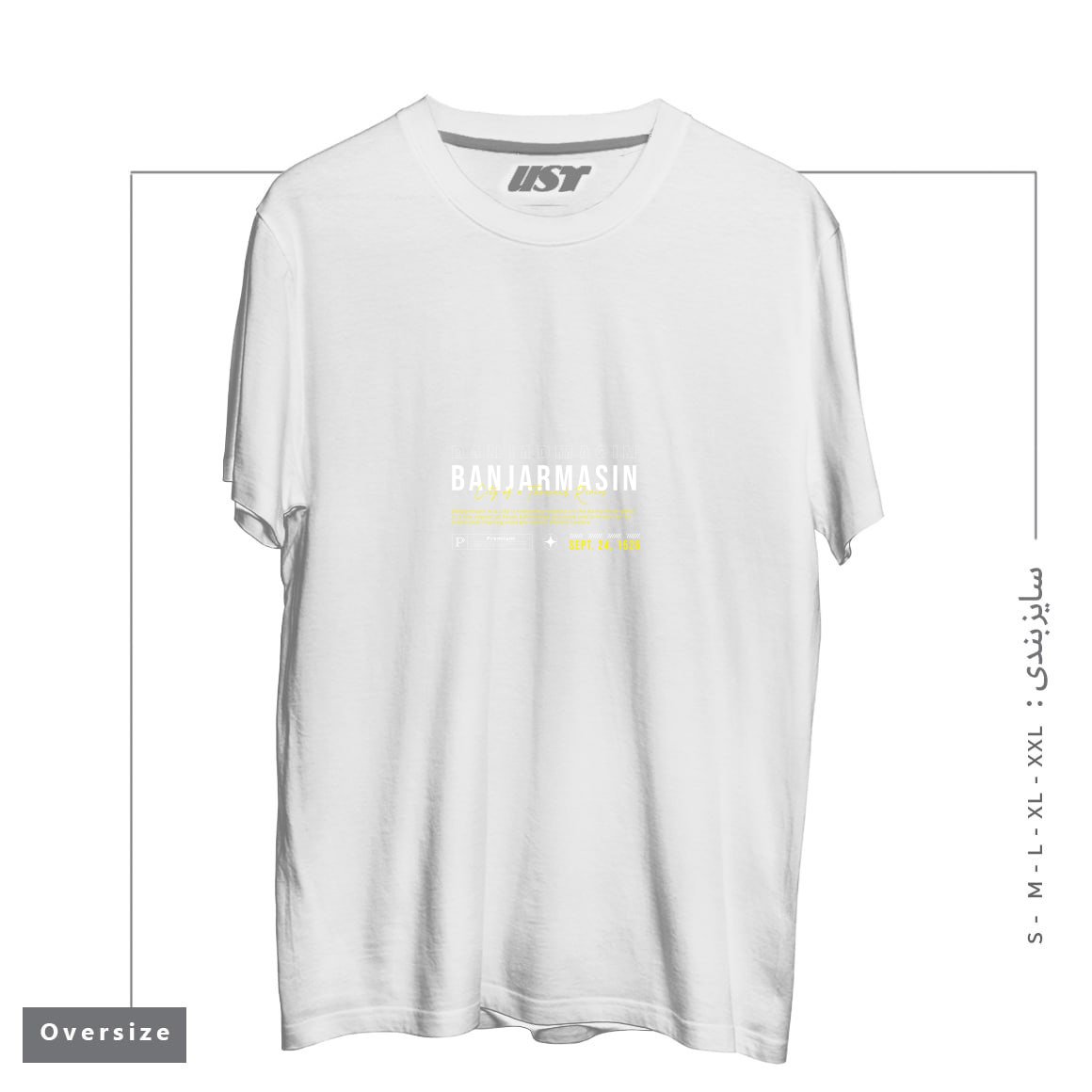 تیشرت اورسایز طرح typography 45