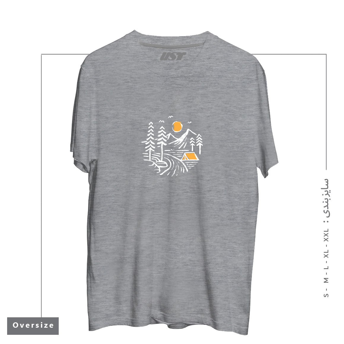 طرح CAMPING تیشرت اورسایزرنگ طوسی ملانژ