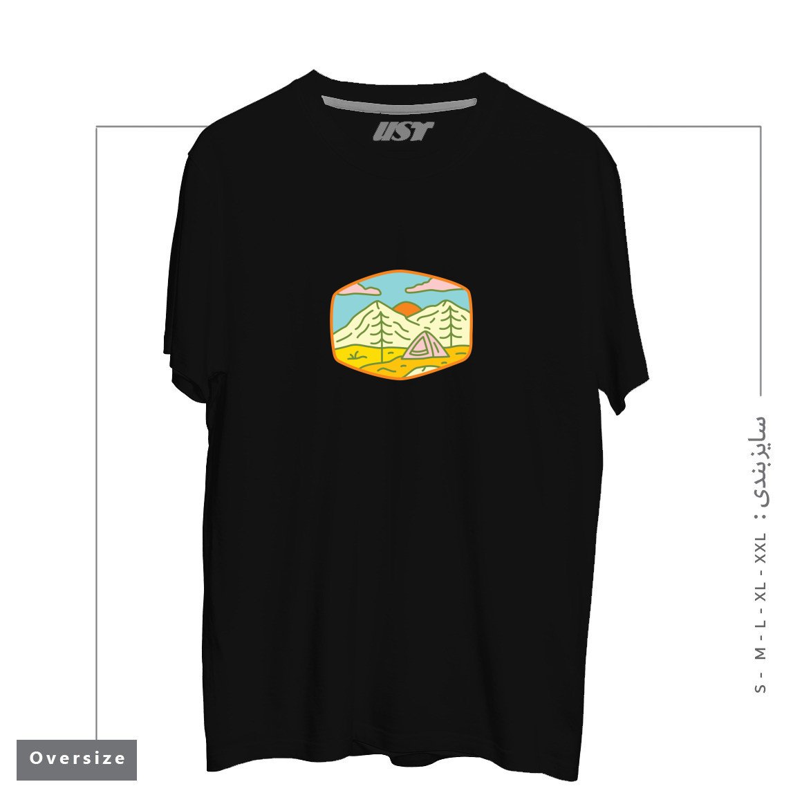 طرح CAMPING1 تیشرت اورسایزرنگ مشکی