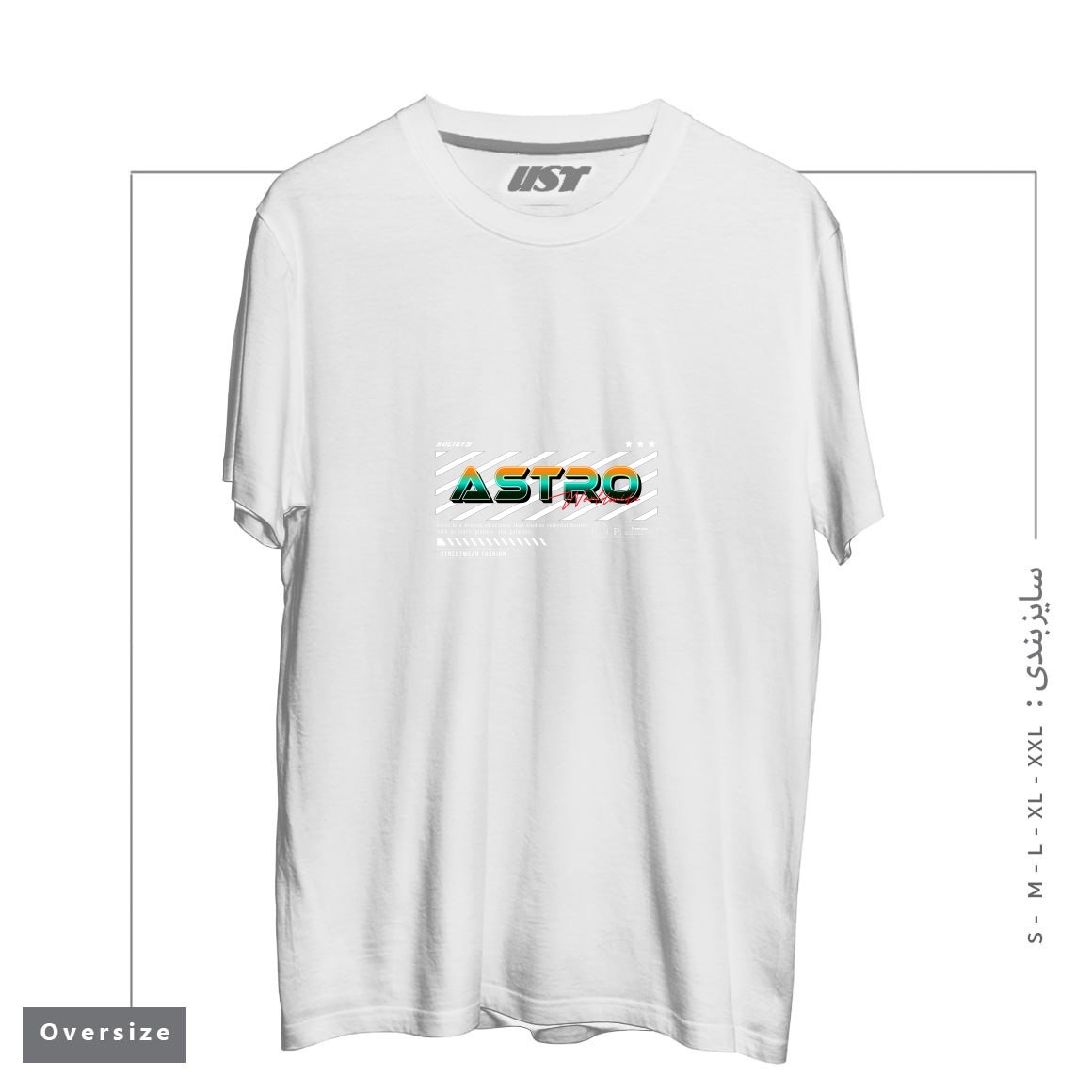 طرح typography 50 تیشرت اورسایزرنگ سفید