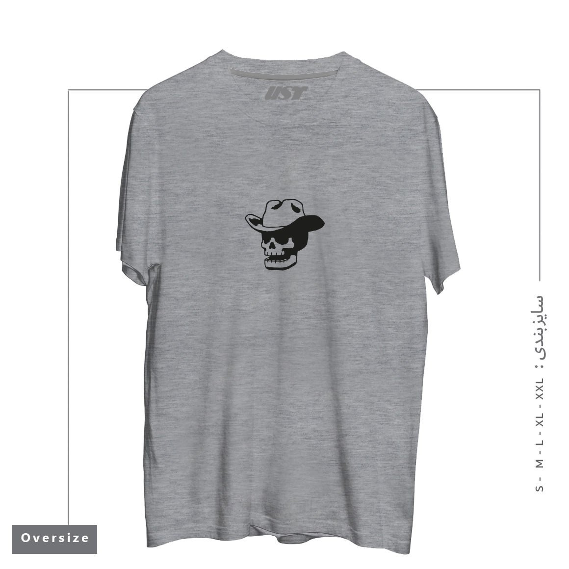 طرح COWBOY SKULL تیشرت اورسایزرنگ طوسی ملانژ