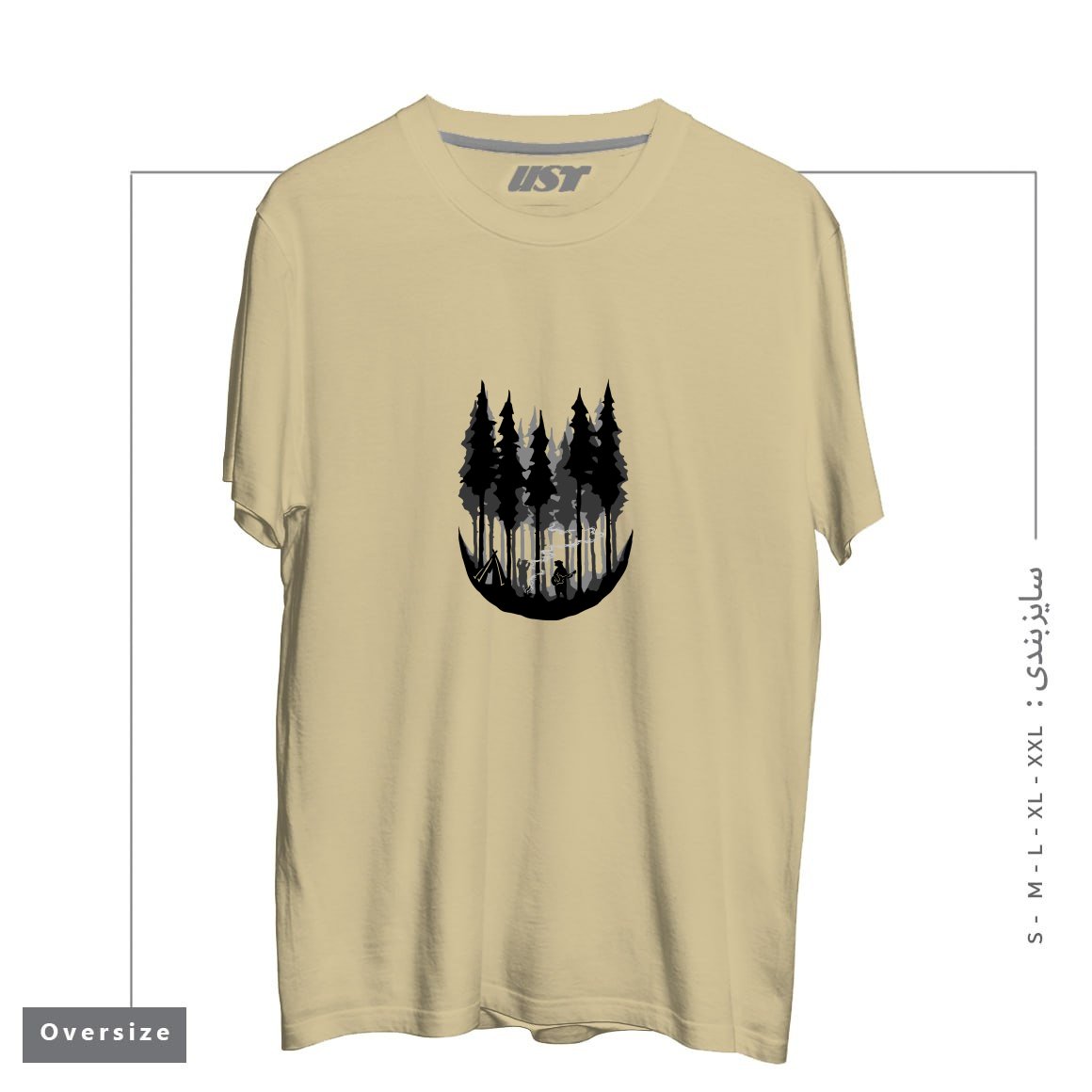 تیشرت اورسایز طرح ENJOY CAMPING