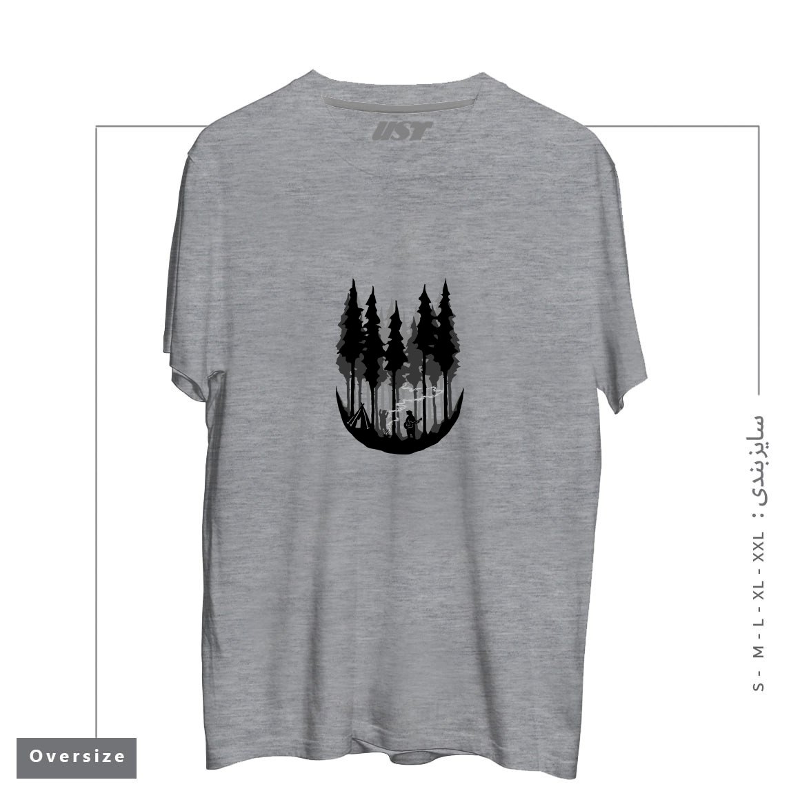 طرح ENJOY CAMPING تیشرت اورسایزرنگ طوسی ملانژ