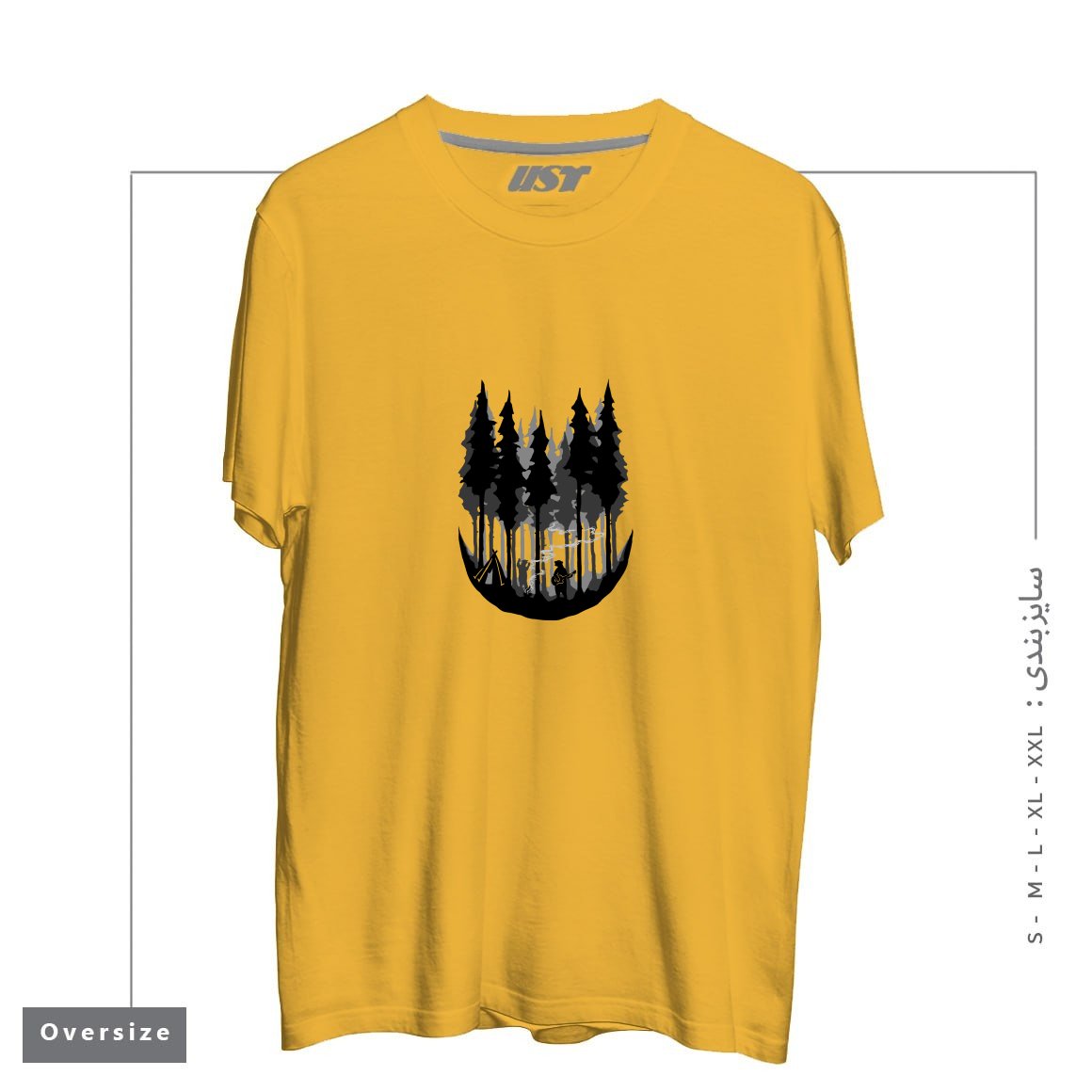 طرح ENJOY CAMPING تیشرت اورسایزرنگ خردلی