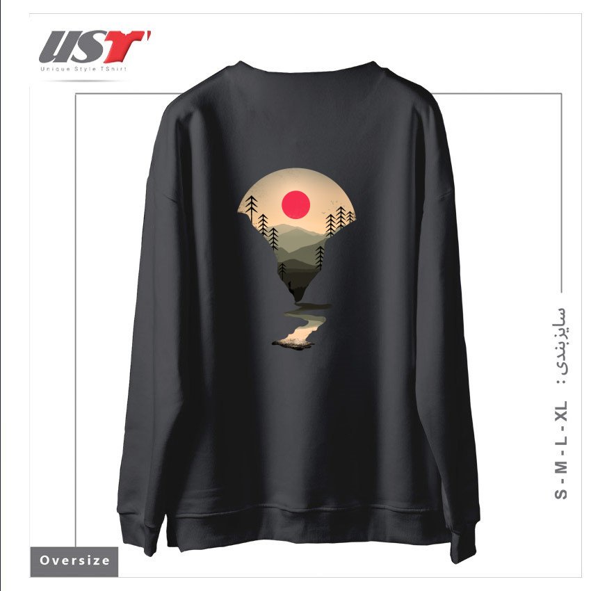 طرح EXPLORING EARTH سوییشرت اورسایزرنگ دودی