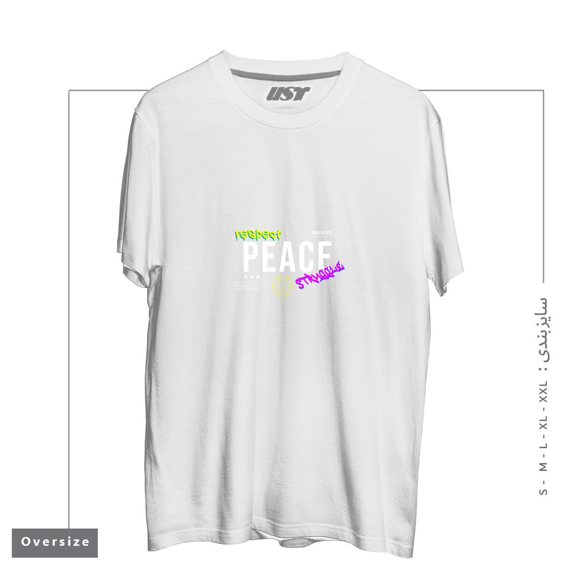 طرح typography 51 تیشرت اورسایزرنگ سفید