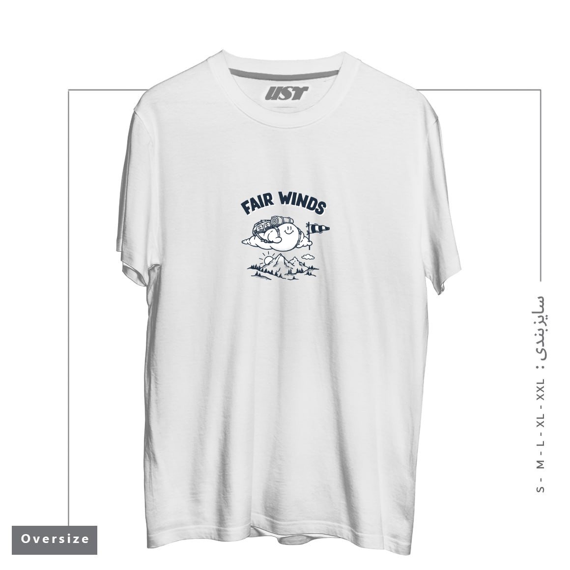 طرح FAIR WINDS تیشرت اورسایزرنگ سفید