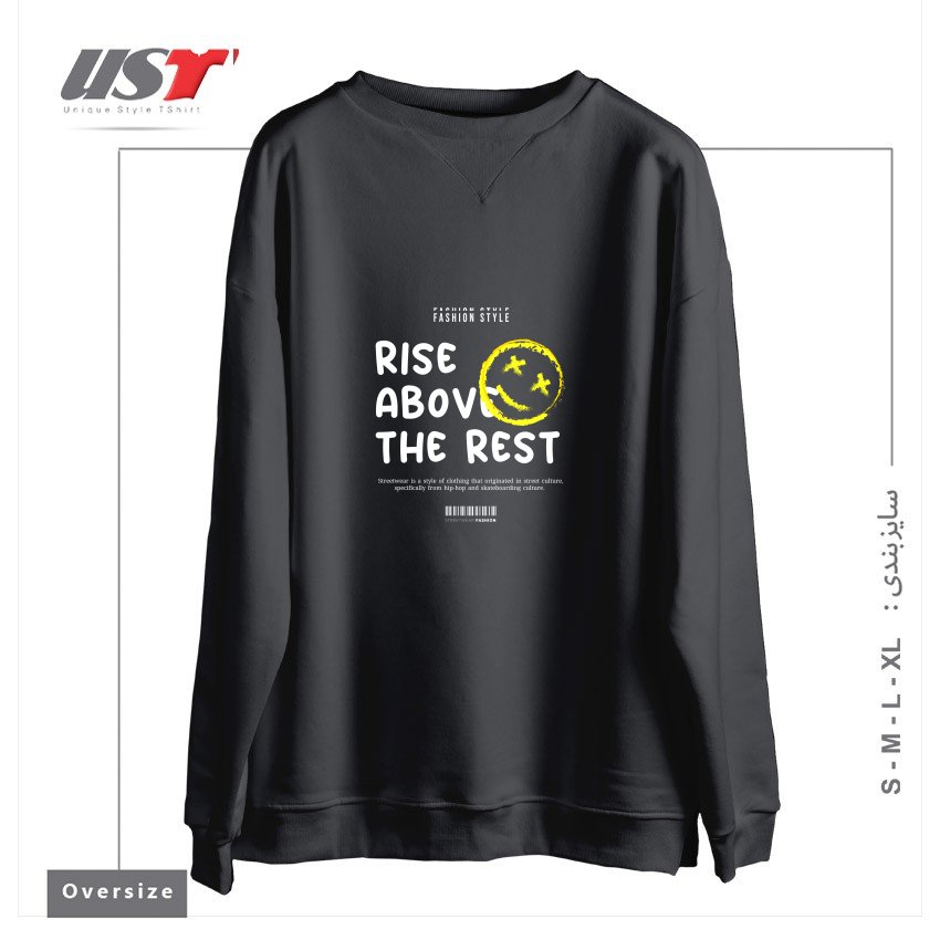 طرح typography 53 سوییشرت اورسایزرنگ دودی