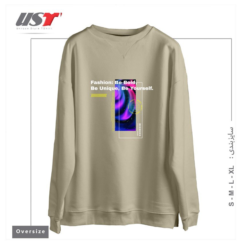 طرح typography 55 سوییشرت اورسایزرنگ نخودی