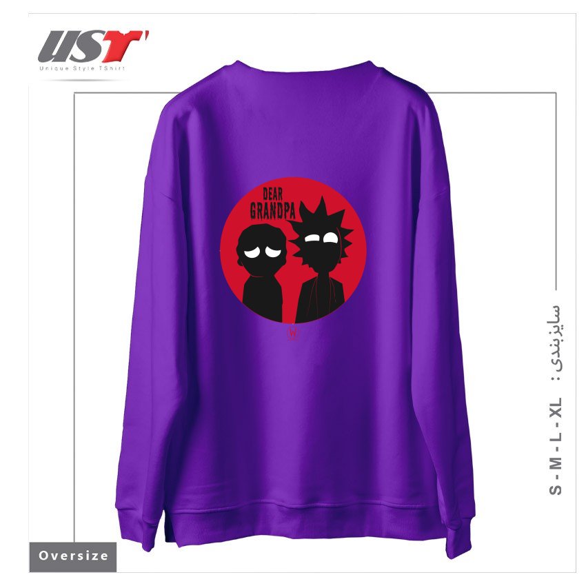 طرح DEAR GRANDPA سوییشرت اورسایزرنگ بنفش