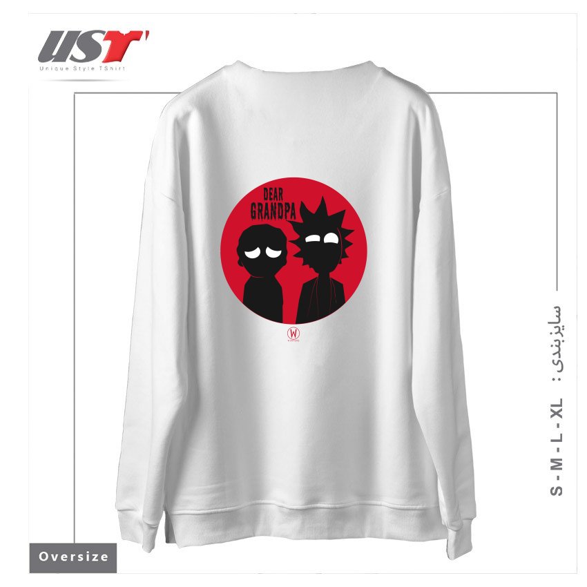 طرح DEAR GRANDPA سوییشرت اورسایزرنگ سفید